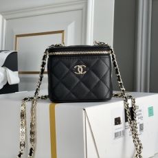 Chanel Cosmetic Bags